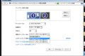 マルチディスプレイ/マルチモニタの設定